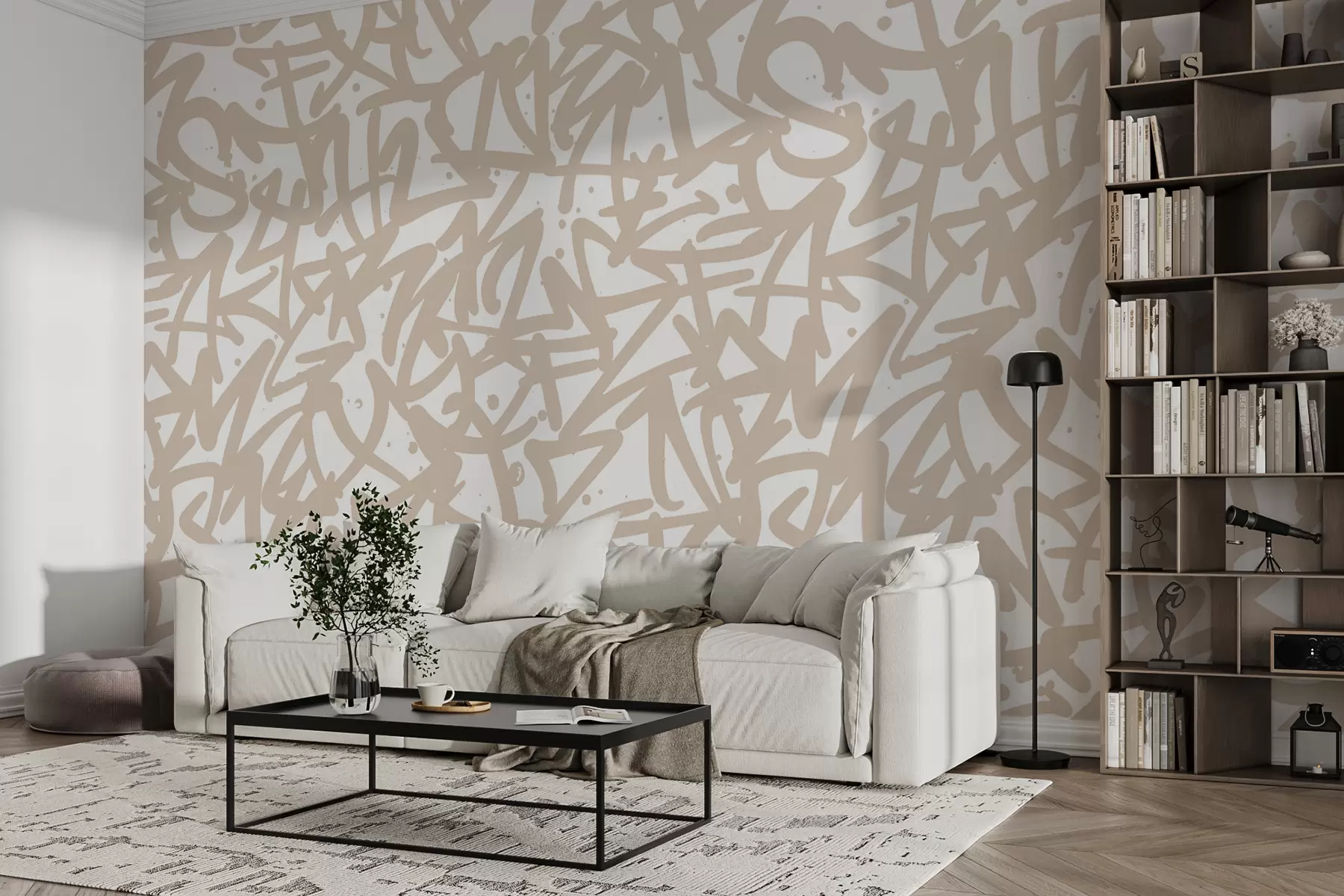 τοιχογραφίες Graffiti Emotions: Μπεζ u99087v1